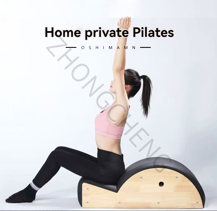 Pilates Yoga Stretching - Rugtrainer Pilates Spinale Corrector, Zijbuigende Lumbale