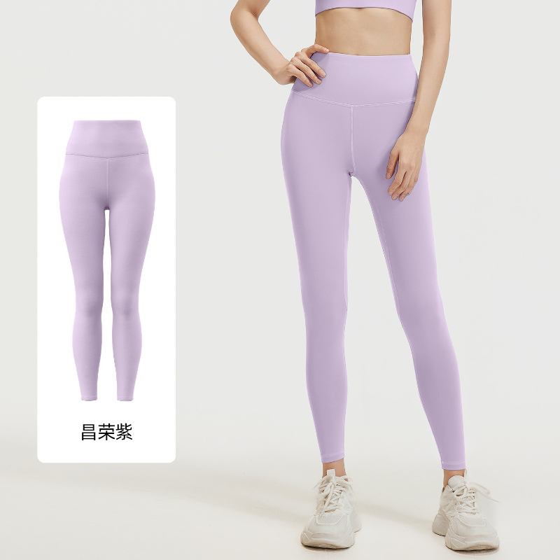 Dames Yoga-leggingbroeken Hoge - Pilates Yoga Stretching recensie en prijs
