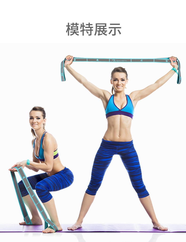 Elastische yoga-stretchband, m - Pilates Yoga Stretching recensie en prijs