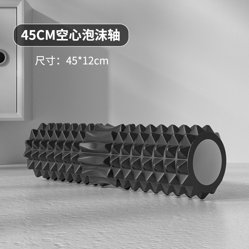 Holle schuimroller 45 cm met y - Pilates Yoga Stretching recensie en prijs