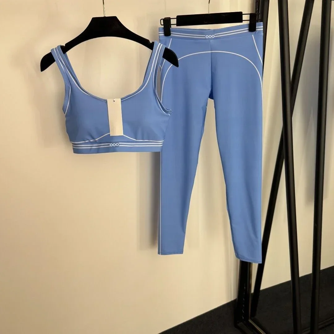 Tanktop en broek, tweedelig ad - Pilates Yoga Stretching recensie en prijs
