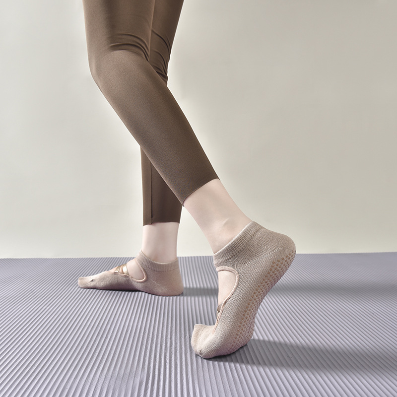 2 paar ademende katoenen zweet - Medias Para Pilates Y Yoga recensie en prijs