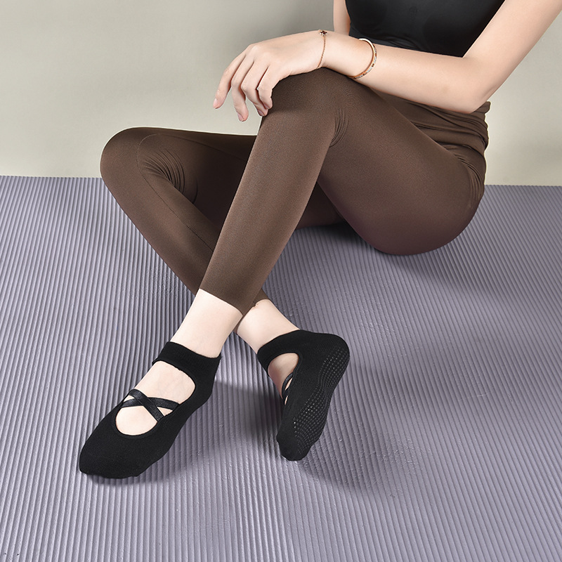 2 paar ademende katoenen zweet - Medias Para Pilates Y Yoga recensie en prijs