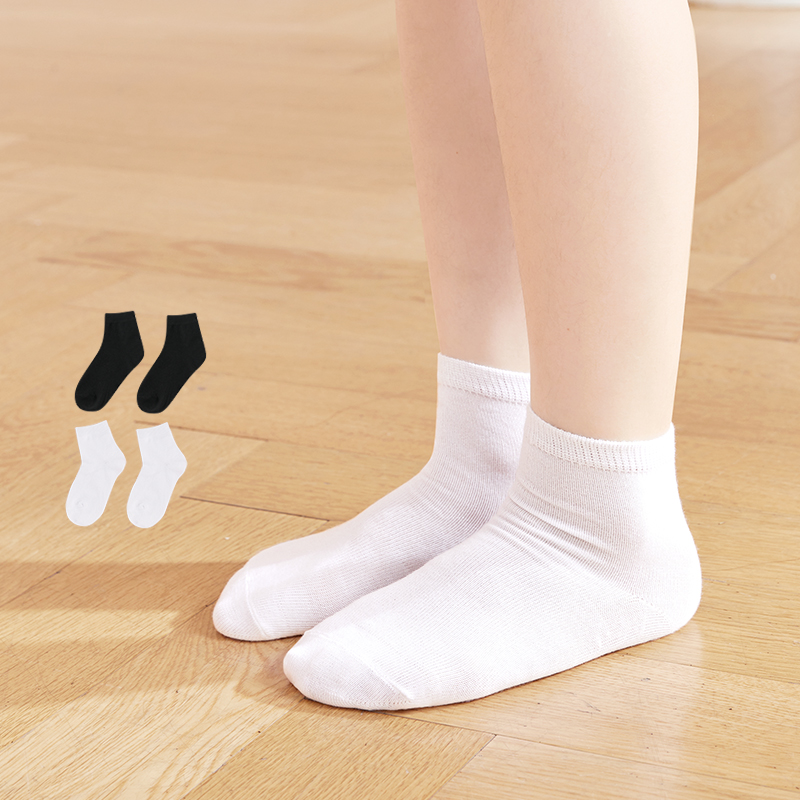 Meisjes Dames Latin Sokken Wit - Medias Para Pilates Y Yoga recensie en prijs