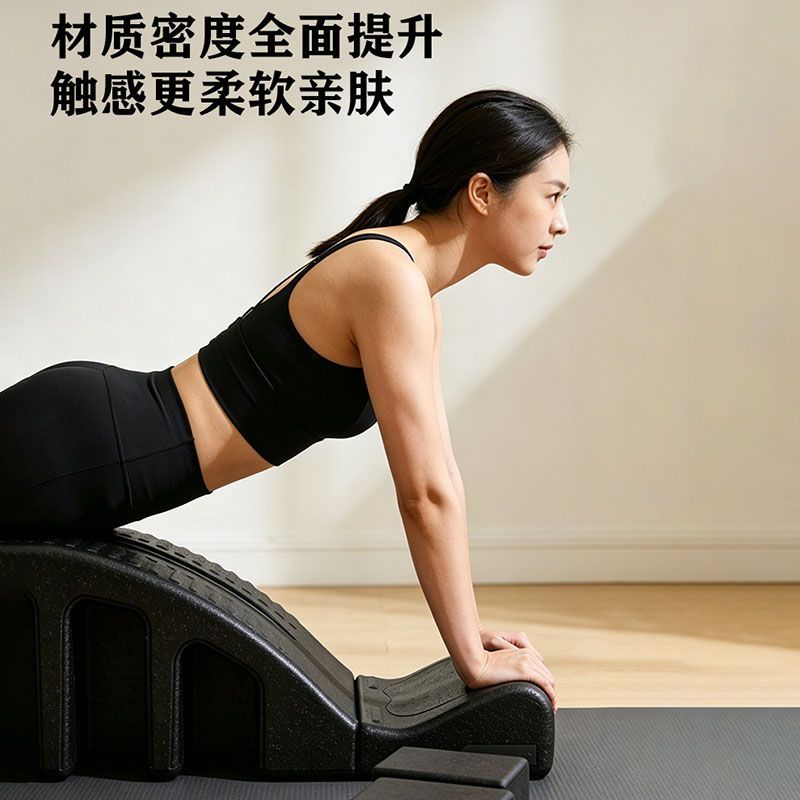 Pilates Verbeterde Ruggengraat - Pilates Yoga Exercises recensie en prijs
